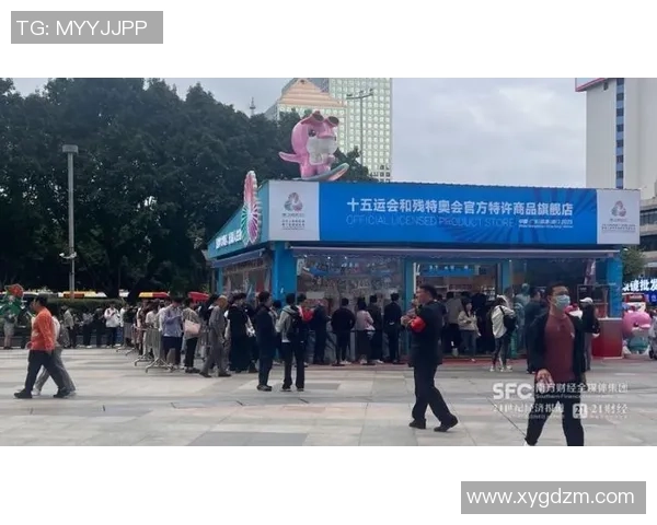 世界杯特许商品正式上线球迷热潮引发抢购盛况 世界杯特许商品正式上线球迷热潮引发抢购盛况